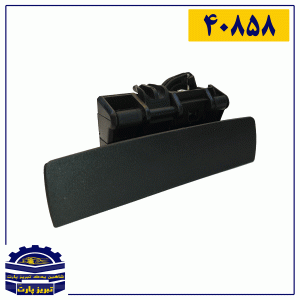 دستگیره بیرونی درب پژو 405 چپ