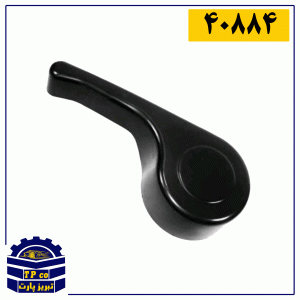 دستگیره تنظیم بخواب صندلی پژو مشکی چپ