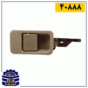 دستگیره داشبورد پژو 405 بژ