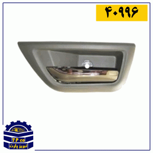 دستگیره داخلی سورن بژ چپ