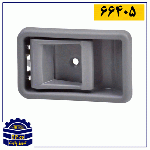 دستگیره داخلی پراید صبا