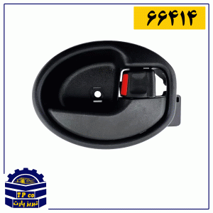 دستگیره داخلی ساینا S و کوئیک S چپ