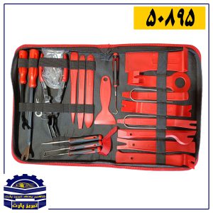 کیت خارکش خار سوکت سرسیم خودرویی ( درجه یک 43 عددی )